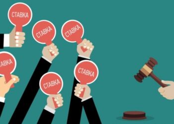 Які об’єкти на Львівщині виставлять на аукціон до кінця року
