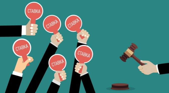 Фото: Getty images