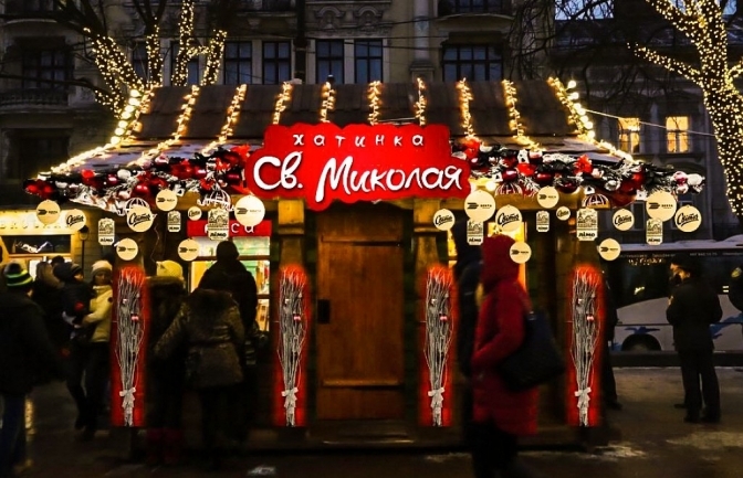 фото умовне