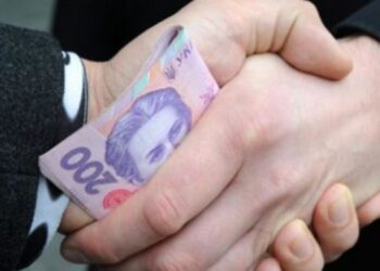 Керівництво Держспецзв’язку підозрюють у заволодінні 62 млн гривень