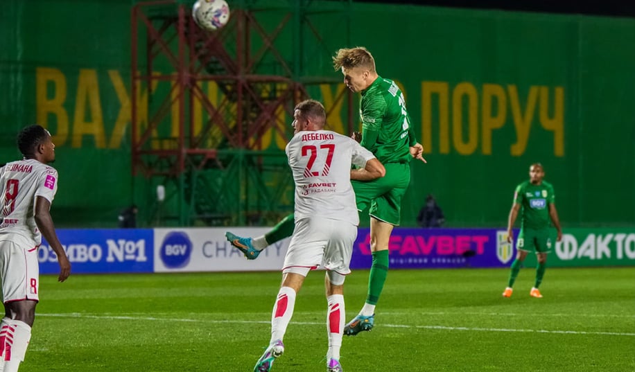 Кривбас та Полісся отримали рекордні штрафи від УАФ