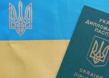 Львів’янина ув’язнять на сім років за намагання виготовити дипломатичний паспорт ухилянту
