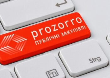 На Львівщині побудують Центр безпеки громадян за завищеною ціною