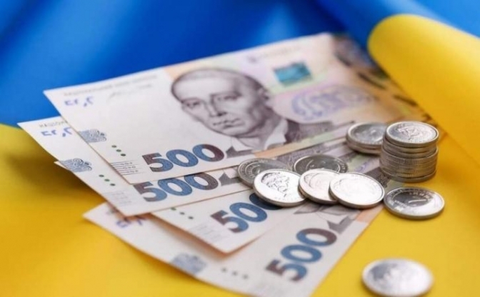 фото умовне