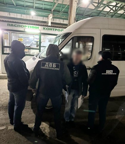 Фото: Західний кордон