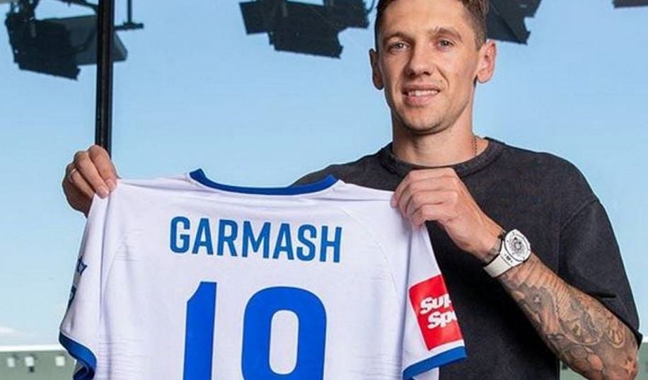 Гармаш може покинути Осієк 