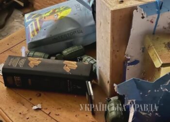 Під Києвом від вибуху гранати загинув помічник Залужного