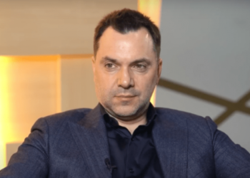 Проти Арестовича розпочали кримінальне провадження