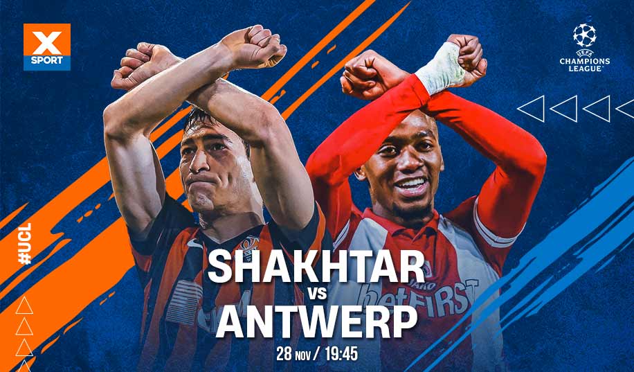 Шахтар – Антверпен 1:0. Як це було