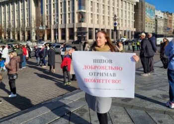 Ще один мирний пікет влаштують біля Опери, але цього разу з іншої причини