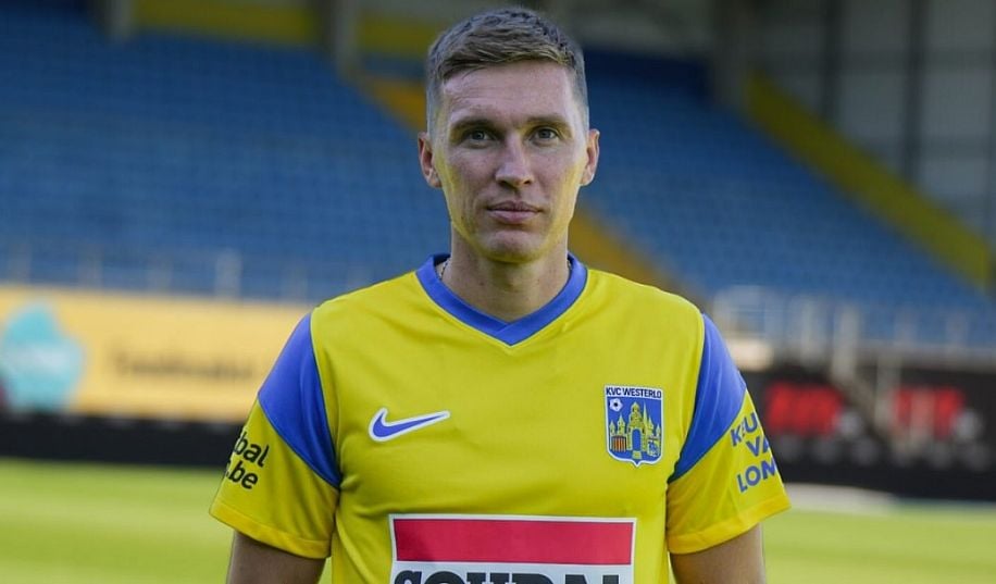 Сидорчук забив красивий гол за Вестерло