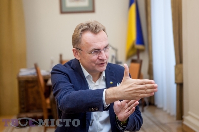 Фото: Твоє місто