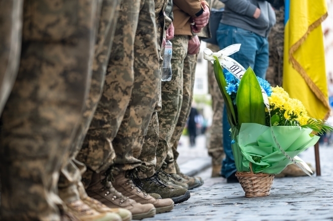 фото умовне/ твоє місто