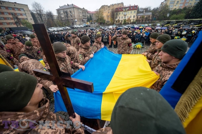 Фото Івана Станіславського/Твоє місто