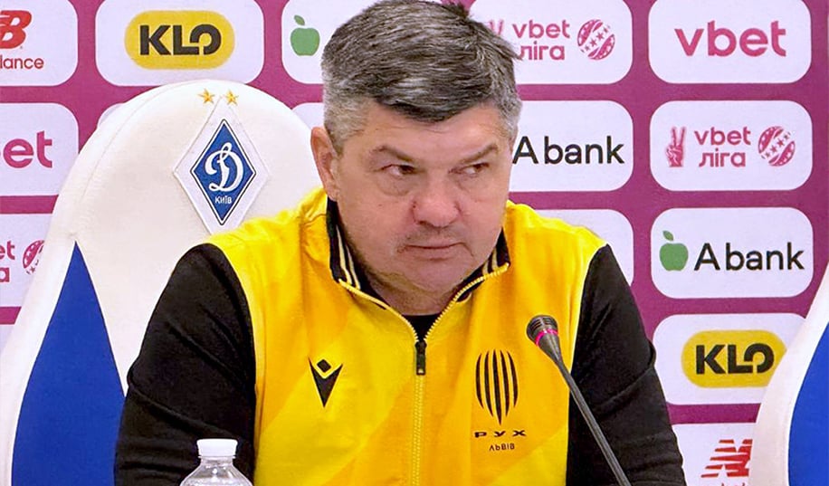 Стало відомо, чи стоїть перед Рухом завдання потрапити до єврокубків