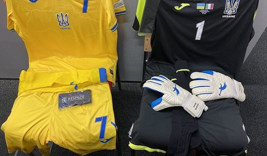 Стало відомо, в яких формах зіграють збірні України та Італії