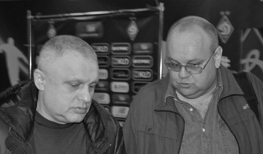 Суркіс: «На статтях Франкова виросло ціле покоління футбольних уболівальників»