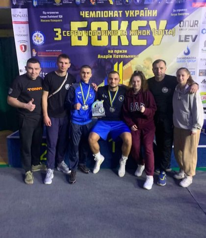 Фото: Управління молоді та спорту Львівської ОДА