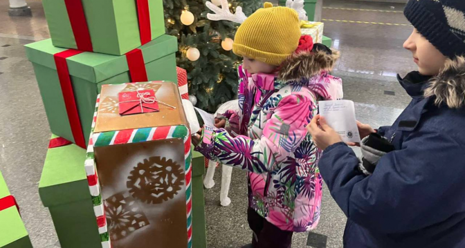 Фото: Новорічна поштова резиденція