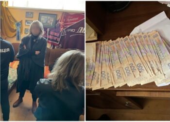 У Києві затримали посадовицю, яка вимагала хабар за зберігання гуманітарної допомоги на іподромі
