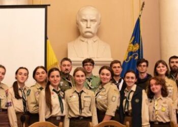 У Львові обрали нову керівницю осередку Пласту