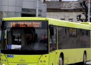 У Львові підвищать вартість проїзду в громадському транспорті