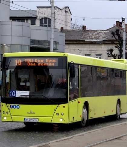 Фото ілюстративне