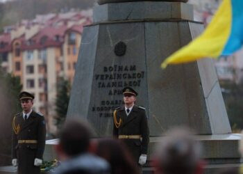 У Львові відзначили річницю створення ЗУНР. Фото
