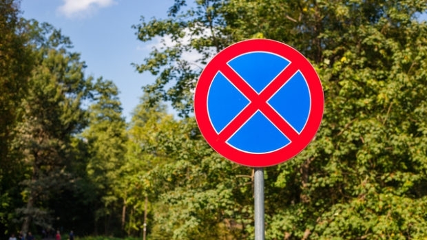 Умовне фото