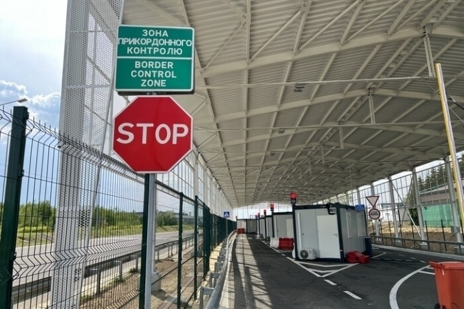 ФОТО УМОВНЕ