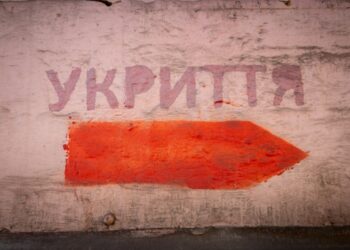 В Києві суд зобов’язав приватне підприємство відремонтувати укриття на 150 осіб