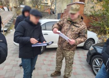 Викладач та двоє військових налагодили на Львівщині схему незаконного перетину кордону