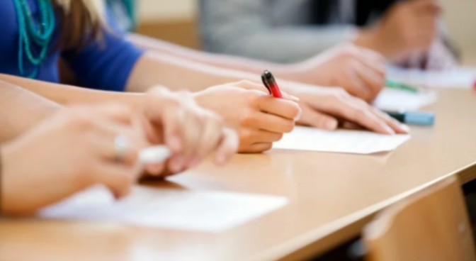 Фото умовне