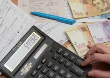 З боржників стягнули 3,5 млн грн в бюджет Львова