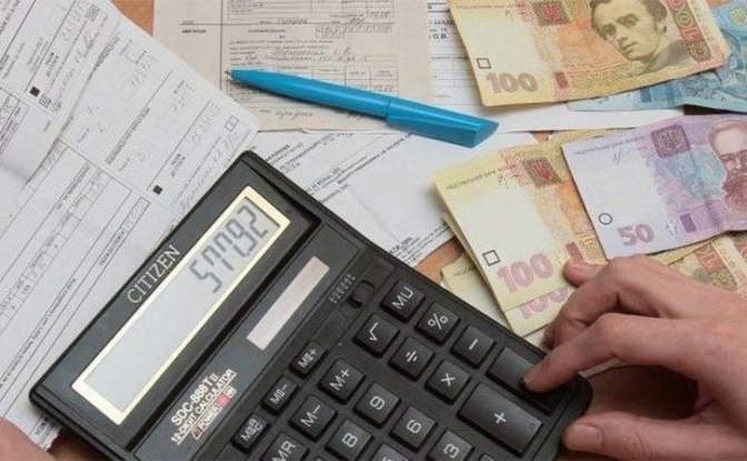 Фото умовне