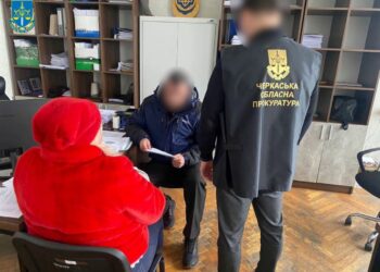 На Черкащині викрили працівника ДКВС на спробі збуту наркотичних речовин ув’язненим – Новини Черкасс