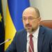 Ціни на електроенергію не підвищуватимуть до кінця квітня 2024 року, – Шмигаль
