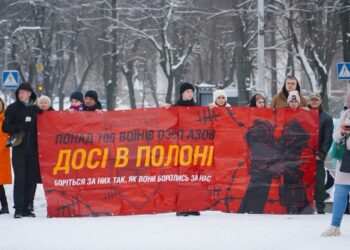 У Черкасах пройде акція на підтримку полонених – Новини Черкасс