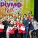 Ансамбль «Надія» здобув нагороди на фестивалі хореографічного мистецтва — Новости Черкасс