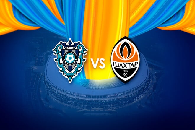 Авіспа Фукуока – Шахтар. Пряма трансляція