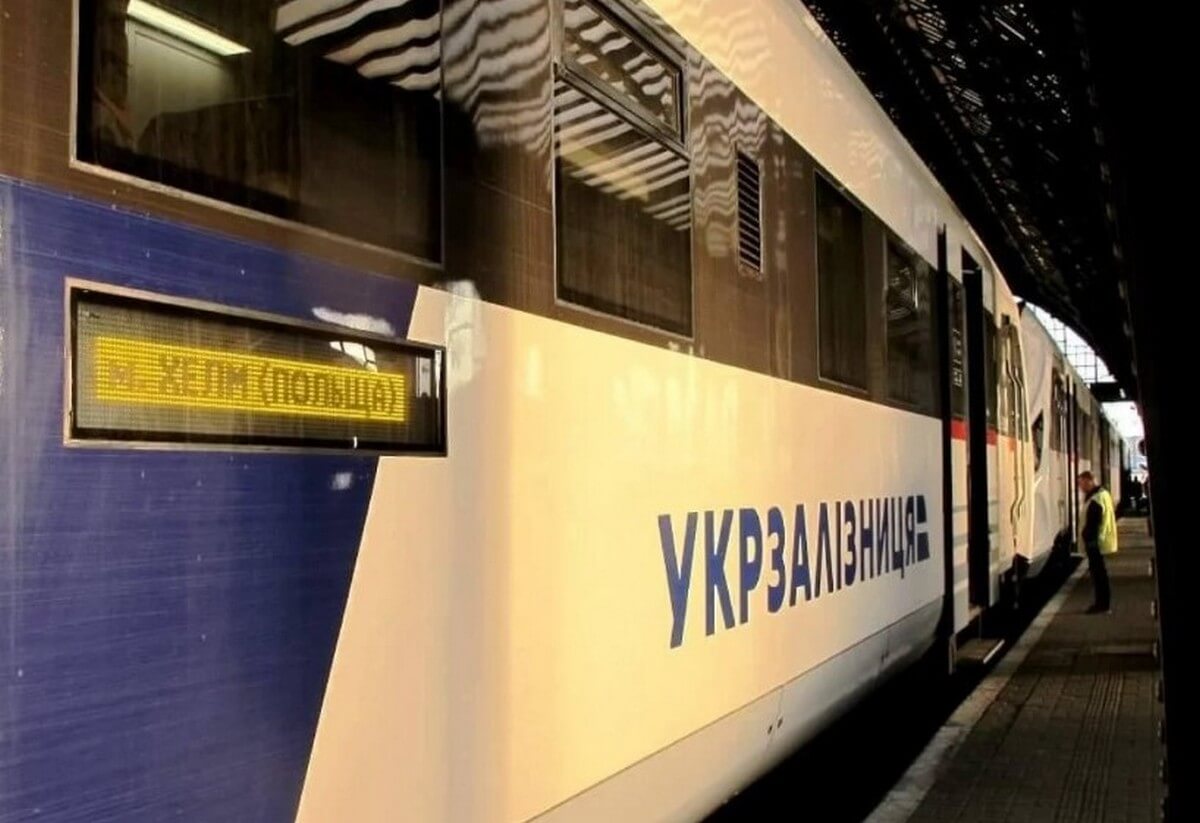 Новости Днепра про Билеты на популярный поезд из Днепра в Польшу стремительно подорожают уже в считанные дни: новые цены