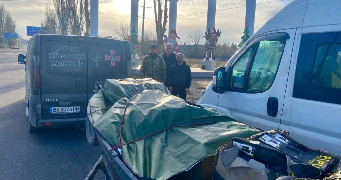 Допомога для оборонців Херсонщини. Фото: Херсонська ОВА/Telegram.