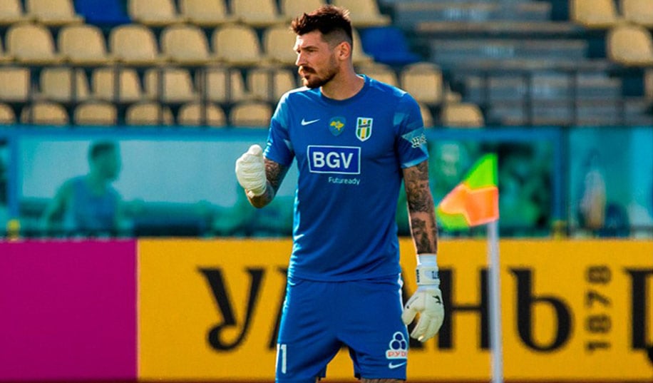 Бойко назвав причину, через яку Полісся знаходиться вгорі таблиці