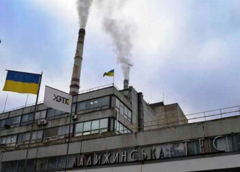 Через аварію на Ладижинській ТЕС знеструмлено частину Вінниччини |Новини Вінниці