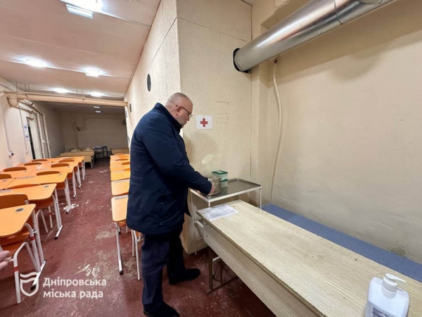 photo_2023-12-10_11-07-19