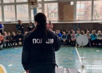 Черкаські правоохоронці провели просвітницькі заходи — Новости Черкасс