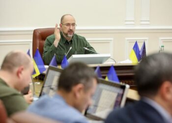 Чиновники премії не зможуть виписувати – прем’єр міністр Денис Шмигаль