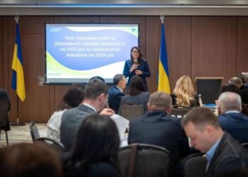 Державна служба зайнятості представила результати роботи за 2023 рік — Новости Черкасс