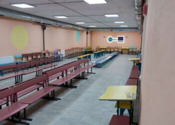 Дитячий фонд ООН (UNICEF) облаштував 8 укриттів у школах області — Новости Черкасс