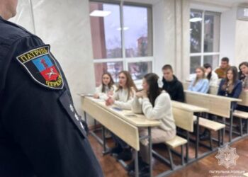 Днями інспектори відділу зв’язків з громадськістю завітали до одного з інститутів міста Черкаси — Новости Черкасс